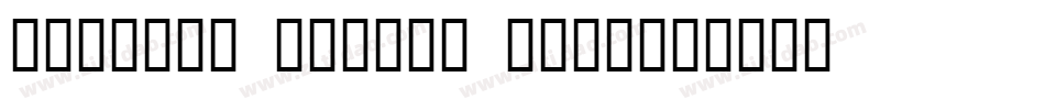 MathSet Becker Norm字体转换